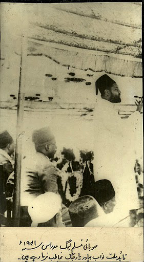 At All India States Muslim League Meeting at Madras