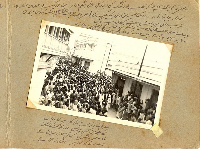 Bahadur Yar Jung - Funeral (13)
