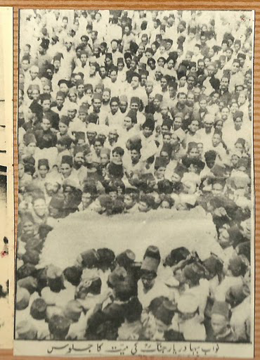 Bahadur Yar Jung - Funeral (3)