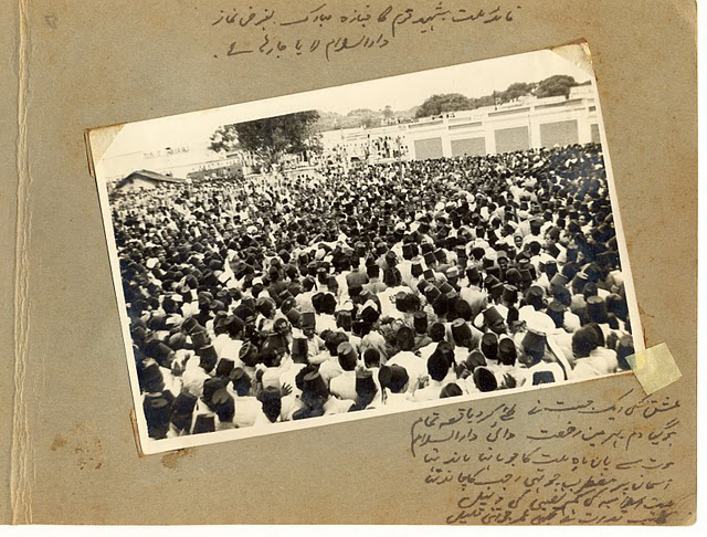 Bahadur Yar Jung - Funeral (11)